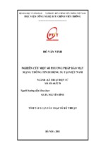 Nghiên cứu một số phương pháp bảo mật mạng thông tin di động 3g tại việt nam luận văn th.sĩ