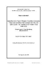 Nghiên cứu thực trạng ô nhiễm vi khuẩn thức ăn đường phố và một số yếu tố liên quan tại thành phố thanh hoá năm 2007