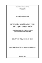 Luận văn thạc sỹ luật học quyền của người đồng tính   lý luận và thực tiễn