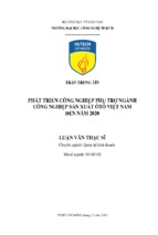 Microsoft word   phát triển công nghiệp phụ trợ ngành công nghiệp sản xuất ôtô việt nam đến năm 2020