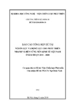 Nguồn lực và động lực cho phát triển nhanh và bền vững nền kinh tế việt nam ở giai đoạn 2011 – 2020