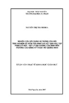 Nghiên cứu xây dựng hệ thống câu hỏi trắc nghiệm để kiểm tra đánh giá kết quả học tập phần cơ học   vật lý đại cương của sinh viên trường cao đẳng kỹ thuật mỏ quảng ninh