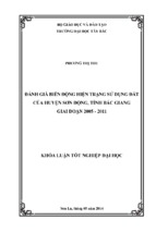 đánh giá biến động hiện trạng sử dụng đất của huyện sơn động, tỉnh bắc giang giai đoạn 2005   2011