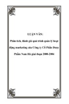 Phân tích, đánh giá quá trình quản lý hoạt động marketing của công ty cổ phần dược phẩm nam hà giai đoạn 2000 2004