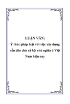 ý thức pháp luật với việc xây dựng nền dân chủ xã hội chủ nghĩa ở việt nam hiện nay