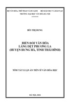 Biến đổi văn hóa làng dệt phương la (huyện hưng hà, tỉnh thái bình)