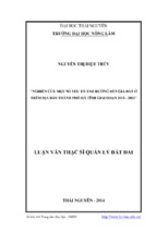 Nghiên cứu một số yếu tố ảnh hưởng đến giá đất ở trên địa bàn thành phố hà tĩnh giai đoạn 2011 2013