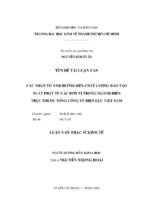 (luận văn thạc sĩ) các nhân tố ảnh hưởng đến chất lượng đào tạo xuất phát từ các đơn vị ngành điện trực thuộc tổng công ty điện lực việt nam