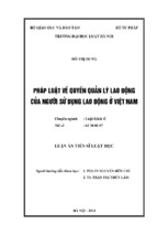 Pháp luật về quyền quản lý lao động của người sử dụng lao động ở việt nam