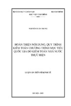 Hoàn thiện nội dung, quy trình kiểm toán chương trình mục tiêu quốc gia do kiểm toán nhà nước thực hiện