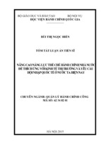 Tóm tắt luận án tiến sĩ quản lý hành chính công nâng cao năng lực thể chế hành chính nhà nước để thích ứng với kinh tế thị trường và yêu cầu hội nhập quốc tế ở nước ta hiện nay