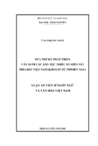 Nửa thế kỷ phát triển văn xuôi các dân tộc thiểu số miền núi phía bắc việt nam (khoảng từ 1960