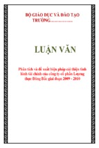 Phân tích và đề xuất biện pháp cải thiện tình hình tài chính của công ty cổ phần lƣơng thực đông bắc giai đoạn 2009   2010