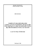 Nghiên cứu đặc điểm hóa sinh vì phân lập gen chaperonin liên quan đến tính chịu hạn của một số giống đậu tương địa phươngtrồng ở vùng tây nguyên   1