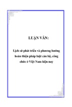 Lịch sử phát triển và phương hướng hoàn thiện pháp luật cán bộ, công chức ở việt nam hiện nay