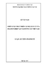 Chiến lược phát triển cán bộ quản lý của doanh nghiệp vận tải đường sắt việt nam