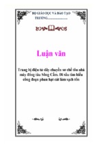 Trang bị điện tử dây chuyền sơ chế tôn nhà máy đóng tàu sông cấm. đi sâu tìm hiểu công đoạn phun hạt cát làm sạch tôn