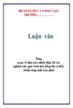 Tổng quan về nhà máy nhiệt điện. đi sâu nghiên cứu quá trình hòa đồng bộ và điều chỉnh công suất máy phát