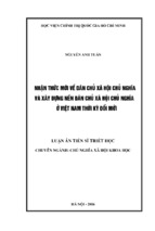 Nhận thức mới về dân chủ xã hội chủ nghĩa và xây dựng nền dân chủ xã hội chủ nghĩa ở việt nam thời kỳ đổi mới