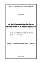 Các tỉnh uỷ ở đồng bằng sông hồng lãnh đạo phát triển văn hóa   xã hội trong giai đoạn hiện nay