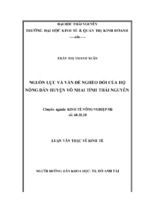 Luận văn thạc sỹ nguồn lực và vấn đề nghèo đói của hộ nông dân huyện võ nhai tỉnh thái nguyên