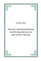 Thực trạng và giải pháp hoàn thiện pháp luật về bồi thường thiệt hại do xâm phạm sức khỏe và tính mạng