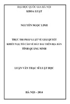 Luận văn thạc sĩ luật học thực thi pháp luật về giải quyết khiếu nại, tố cáo về đất đai trên địa bàn tỉnh quảng ninh