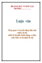 Tổng quan về truyền động điện một chiều, đi sâu thiết kế bộ điều khiển động cơ điện một chiều có ổn định tốc độ