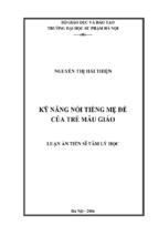 Kỹ năng nói tiếng mẹ đẻ của trẻ mẫu giáo