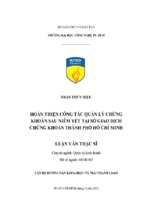 Hoàn thiện công tác quản lý chứng khoán sau niêm yết tại sở giao dịch chứng khoán thành phố hồ chí minh
