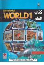 Wonderful_world_1_teacher_s_book
