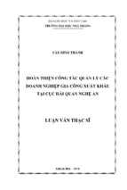 Hoàn thiện công tác quản lý các doanh nghiệp gia công xuất khẩu tại cục hải quan nghệ an 