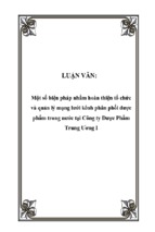 Một số biện pháp nhằm hoàn thiện tổ chức và quản lý mạng lưới kênh phân phối dược phẩm trong nước tại công ty dược phẩm trung ương i