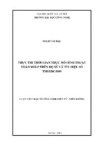 Luận văn thạc sĩ công nghệ điện tử   viễn thông thực thi thời gian thực mô hình thuật toán melp trên bộ xử lý tín hiệu số tms320c5509