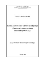 đánh giá kết quả học tập môn giáo dục học của sinh viên đại học sư phạm theo tiếp cận năng lực