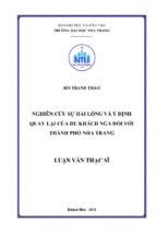 Nghiên cứu sự hài lòng và ý định quay lại của du khách nga đối với thành phố nha trang 