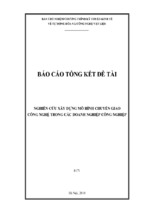 Nghiên cứu xây dựng mô hình chuyển giao công nghệ trong các doanh nghiệp công nghiệp