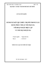 đánh giá kết quả điều trị sỏi trong gan bằng phẫu thuật nối mật da với đoạn ruột biệt lập và nối mật ruột da