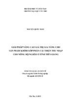 Giải pháp nâng cao giá trị gia tăng cho sản phẩm khóm góp phần cải thiện thu nhập cho nông hộ nghèo ở tỉnh tiền giang