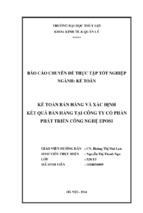 Báo cáo chuyên đề tốt nghiệp kế toán bán hàng và xác định kết quả bán hàng tại công ty cổ phần phát triển công nghệ eposi