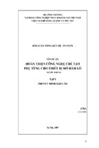 Hoàn thiện công nghệ chế tạo phụ tùng cho thiết bị mỏ hầm lò