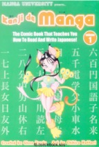 Giáo trình tiếng nhật kanji de manga volume 1