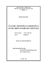 Cù lao ré – quê hương của đội hoàng sa (từ đầu thế kỷ xvii đến giữa thế kỷ xix)