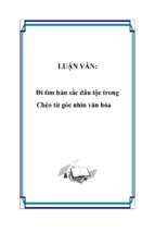 đi tìm bản sắc dân tộc trong chèo từ góc nhìn văn hóa