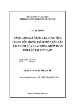 Nâng cao khả năng vận dụng tính trọng yếu trong kiểm toán báo cáo tài chính của hoạt động kiểm toán độc lập tại việt nam