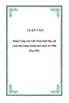 đảng cộng sản việt nam lónh đạo cải cách nền hành chính nhà nước từ 1986 đến 1996