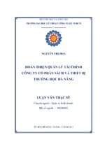 Hoàn thiện quản lý tài chính công ty cổ phần sách và thiết bị trường học đà nẵng