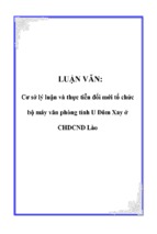 Cơ sở lý luận và thực tiễn đổi mới tổ chức bộ máy văn phòng tỉnh u đôm xay ở chdcnd lào