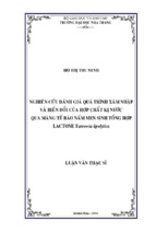 Nghiên cứu đánh giá quá trình xâm nhập và biến đổi của hợp chất kị nước qua màng tế bào nấm men sinh tổng hợp lactone yarrowia lipolytica 