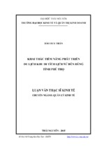 Khai thác tiềm năng phát triển du lịch khu di tích lịch sử đền hùng tỉnh phú thọ